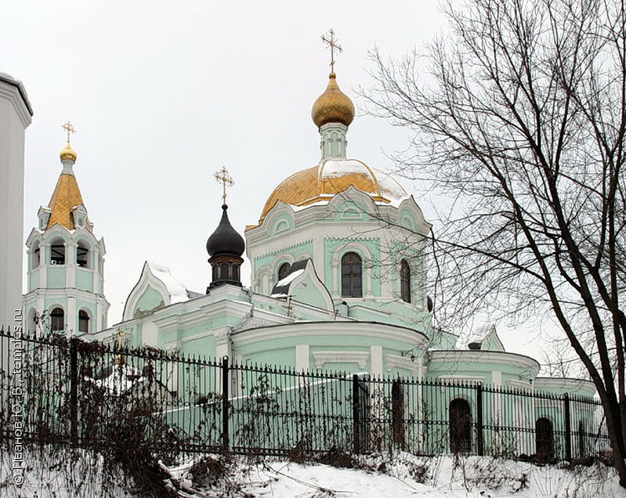 Три церкви москва. Храм Николая Чудотворца на трех горах в Москве. Храм Николая Чудотворца в новом Ваганькове. Церковь Николая Чудотворца на трех горах (в новом Ваганькове).. Храм на Трехгорке Николая Чудотворца.