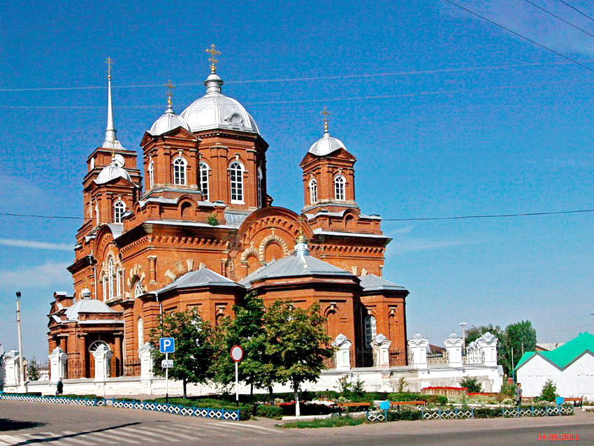 Бутурлиновка город фото