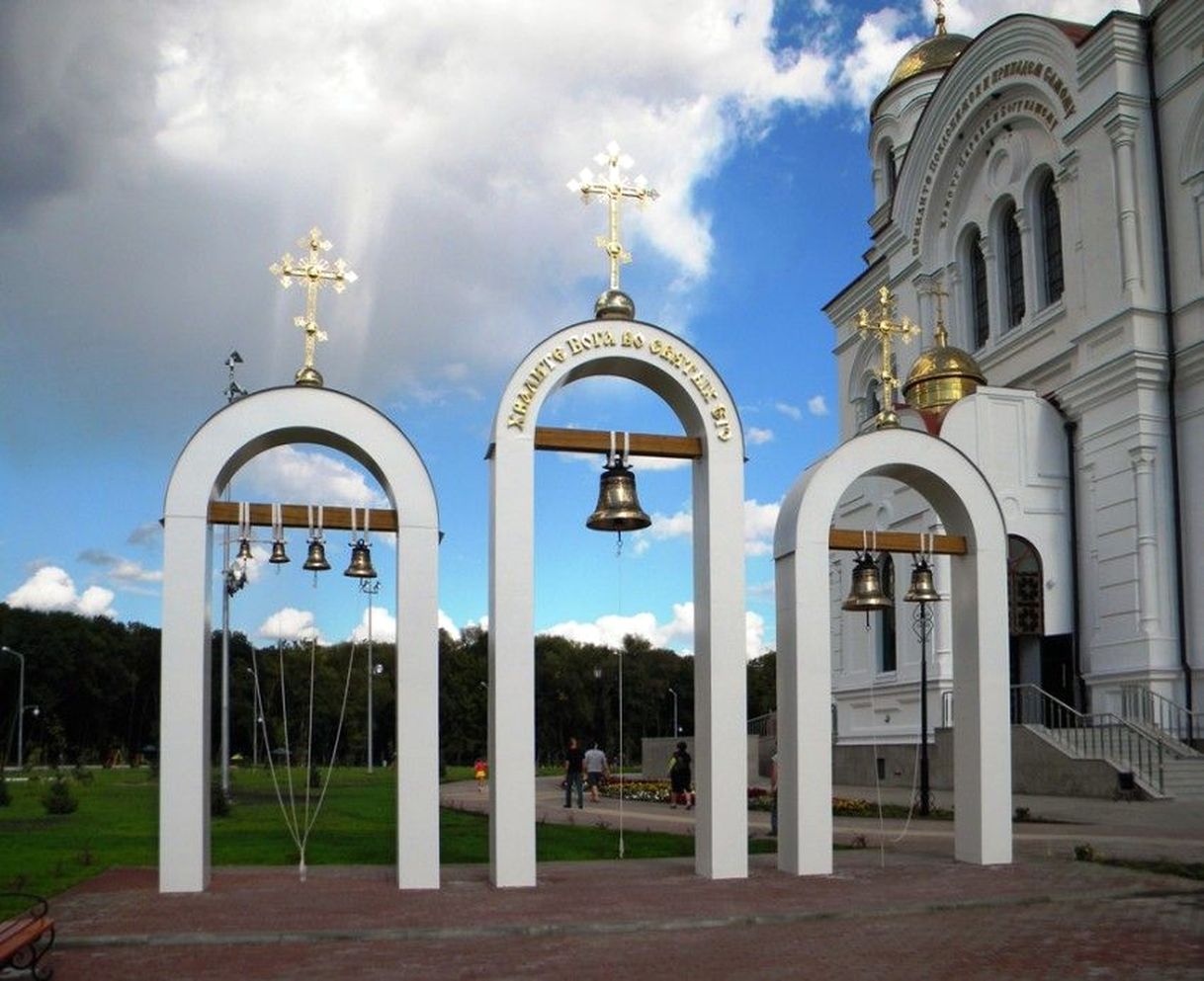 Архитектура белгородской области официальный сайт